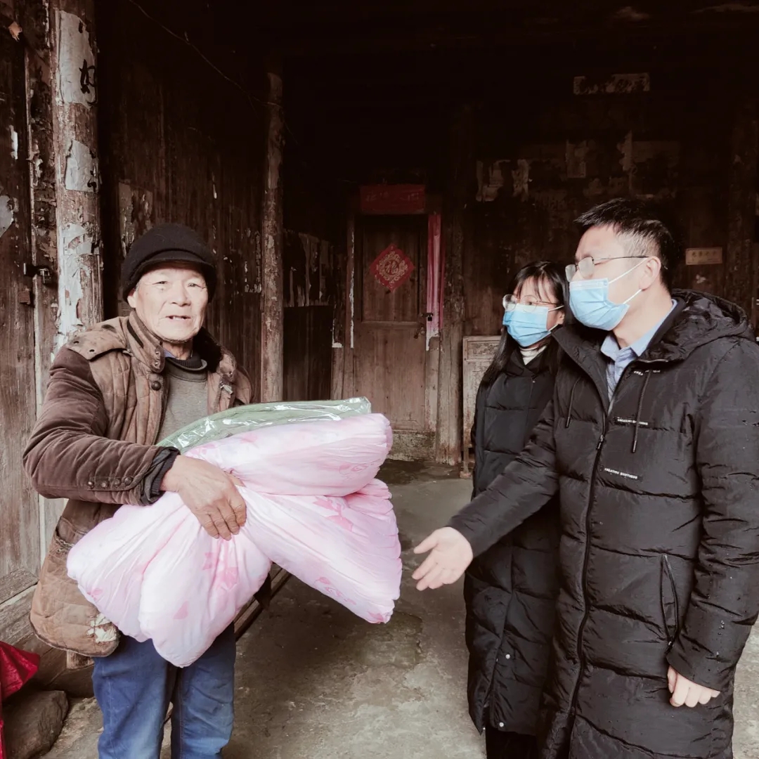 福建宁德寿宁县芹洋乡开展冬日送温暖活动
