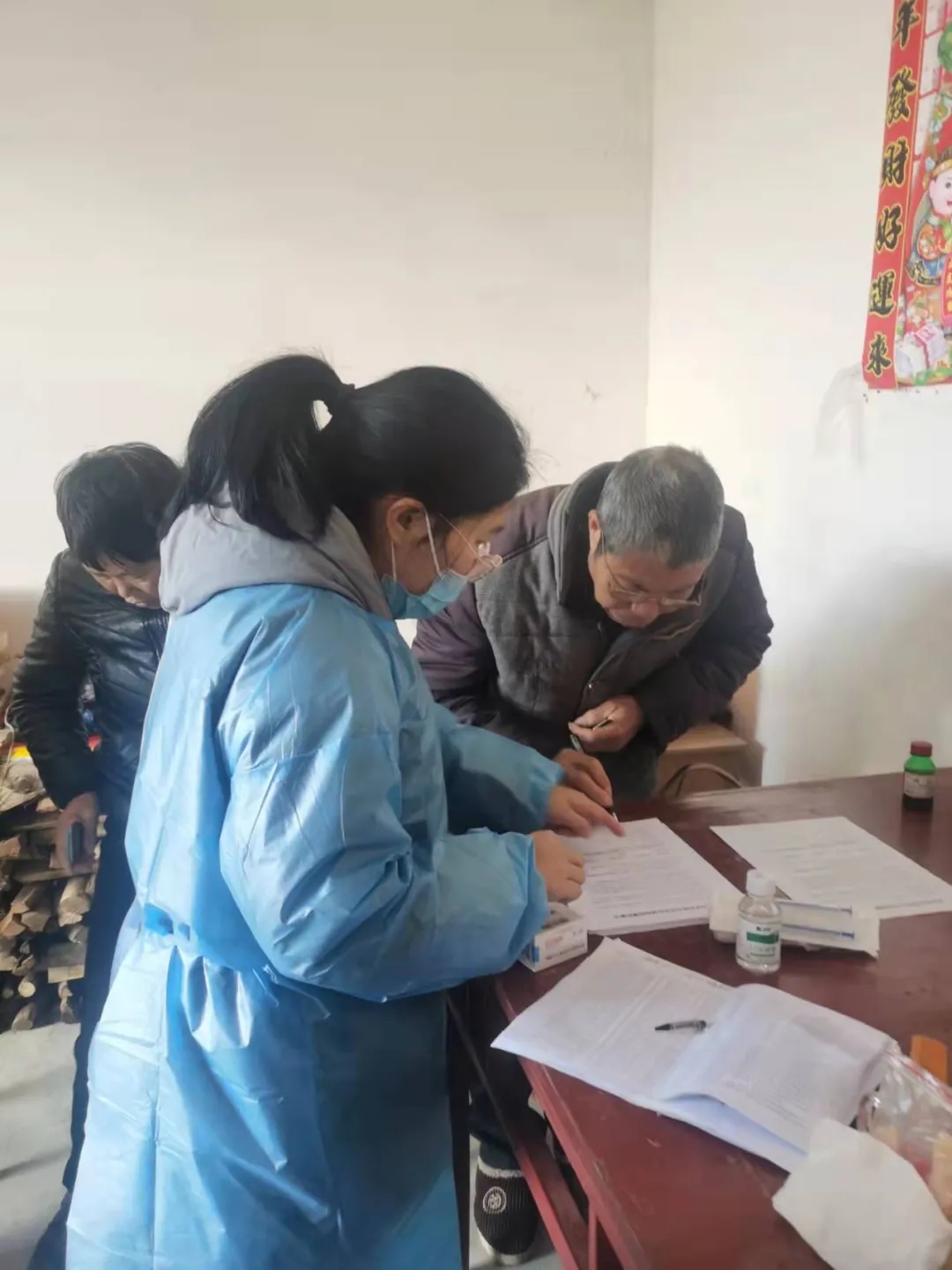 福建宁德寿宁县芹洋乡：大健康走访暨疫苗接种下村活动