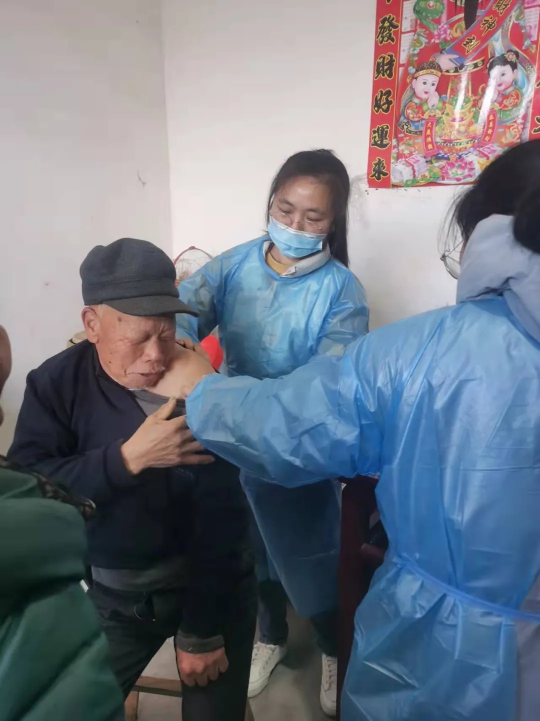 福建宁德寿宁县芹洋乡：大健康走访暨疫苗接种下村活动